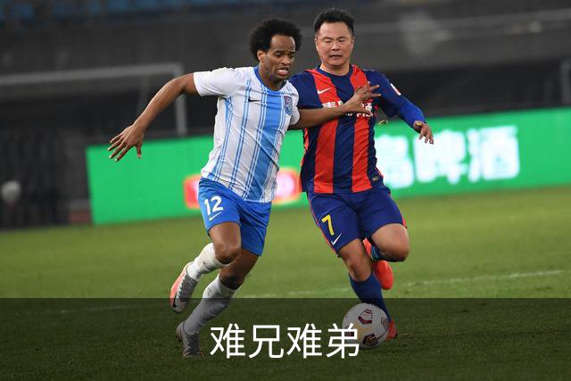 难兄难弟?曼联战热刺难有作为 数据示2-2战平